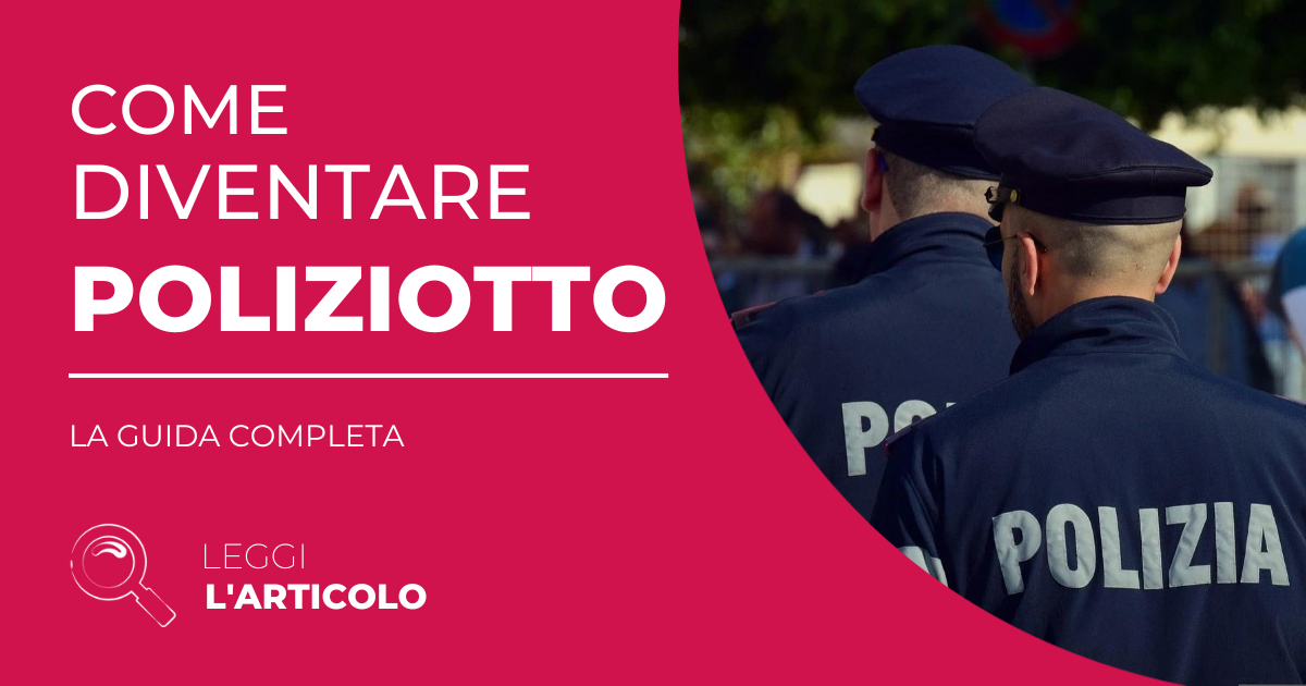 Come Diventare Poliziotto